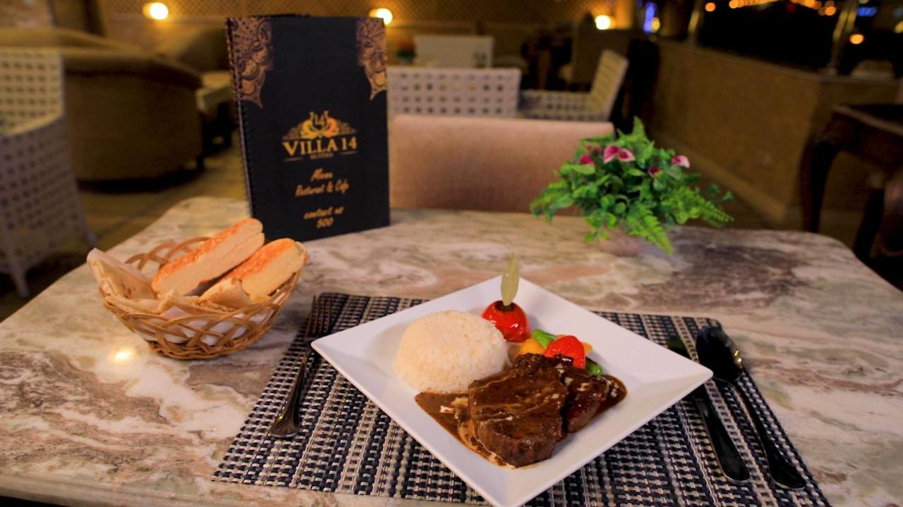 Villa 14 Suites 6th of October City Экстерьер фото