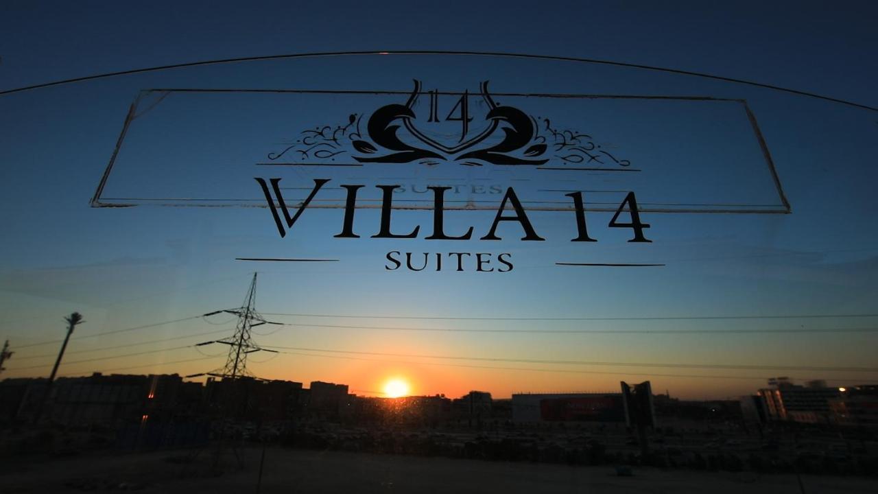 Villa 14 Suites 6th of October City Экстерьер фото